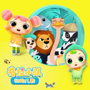 能看的草逼视频
