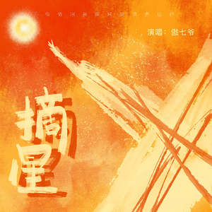 能看的草逼视频
