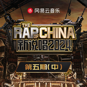 能看的草逼视频
