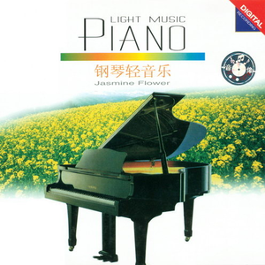 能看的草逼视频
