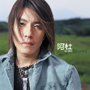 能看的草逼视频
