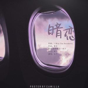 能看的草逼视频
