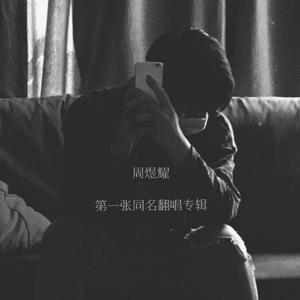 能看的草逼视频
