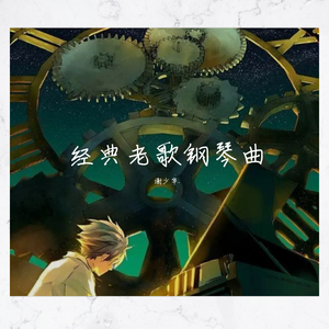 能看的草逼视频
